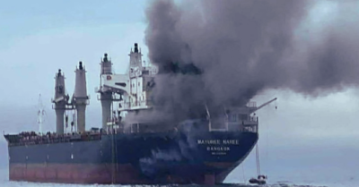 Iran: Đe dọa phong tỏa eo biển sau tối hậu thư của Tổng thống Trump