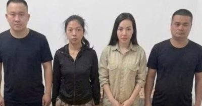 Triệt phá nhóm lừa bán vàng giả liên tỉnh, thu giữ hơn 1,3kg tang vật