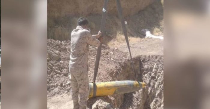 Iran thu đầu đạn AGM-158 JASSM của Mỹ để nghiên cứu
