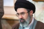 Iran lo ngại bản ghi âm có thể làm lộ vị trí của Lãnh tụ Tối cao