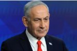 Thổ Nhĩ Kỳ đề nghị Interpol truy nã Thủ tướng Israel