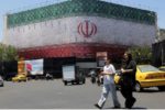 Mỹ chuẩn bị siết thêm Iran, loạt biện pháp mạnh đang được tính toán