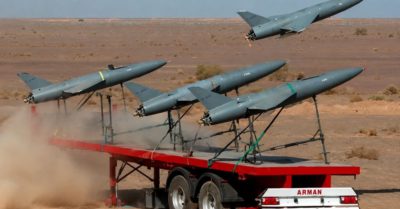 Mỹ treo thưởng 15 triệu USD để phá mạng lưới tài chính UAV của IRGC