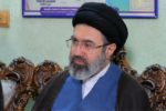 Iran siết bộ máy an ninh, tăng sức ép với Mỹ qua Hormuz