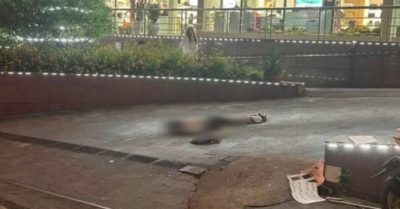 Nam du khách Hàn Quốc tử vong tại khách sạn ở Lào Cai, nghi rơi từ tầng 17