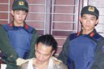 Công an Ninh Bình khám xét khẩn cấp nơi ở của “Đức Cộng”