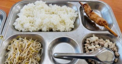 Suất ăn 40.000 đồng đặt ra câu hỏi về chất lượng