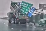 Xe ben tông sập giá long môn cao tốc TPHCM, thiệt hại hơn 100 triệu đồng